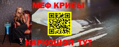 соль курить ск Малоярославец