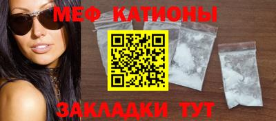 соль курить ск Малоярославец