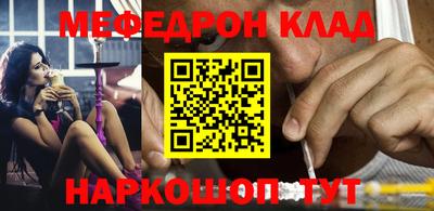 ALPHA PVP Мариинск