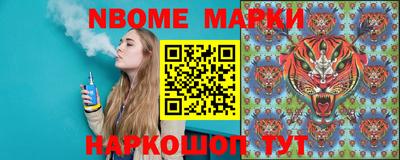 соль курить ск Малоярославец