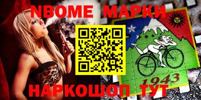 соль курить ск Малоярославец