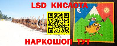 соль курить ск Малоярославец