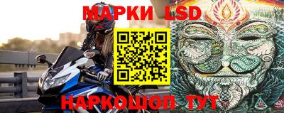 меф VHQ Малгобек