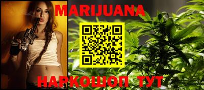 соль курить ск Малоярославец