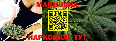 меф VHQ Малгобек
