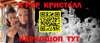 соль курить ск Малоярославец