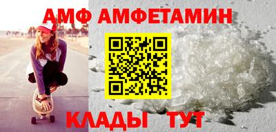 соль курить ск Малоярославец
