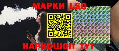 ALPHA PVP Мариинск