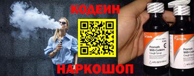 ALPHA PVP Мариинск
