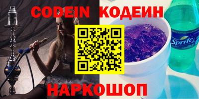 соль курить ск Малоярославец