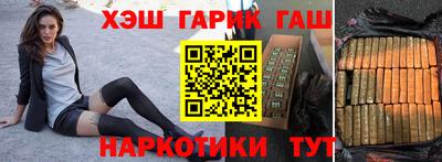 ALPHA PVP Мариинск