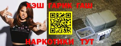 соль курить ск Малоярославец