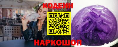 соль курить ск Малоярославец